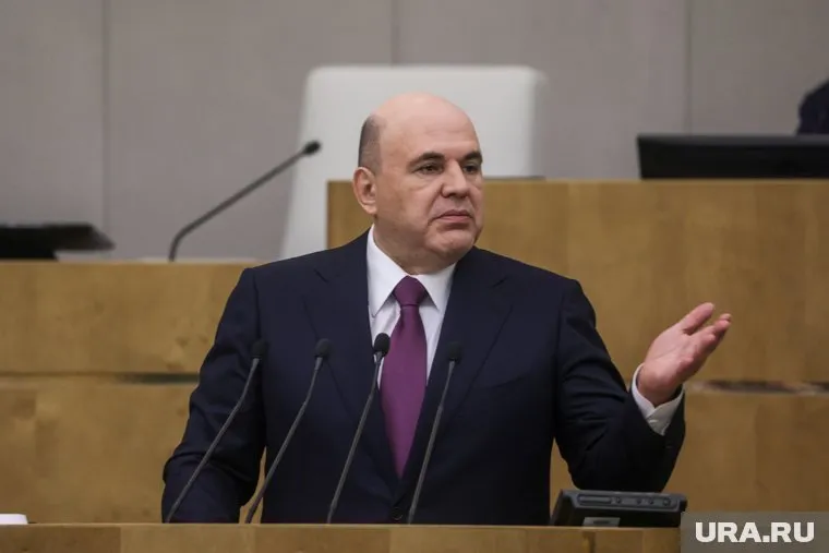 Михаил Мишустин обозначил, кто будет отвечать за развитие страны в разных сферах