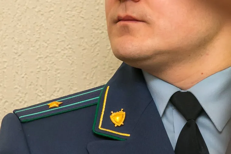 Разное. Курган
