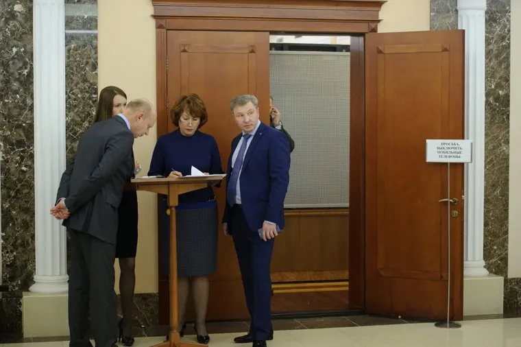 Первое заседание переизбранного кабинета министров правительства СО. Екатеринбург, протокол