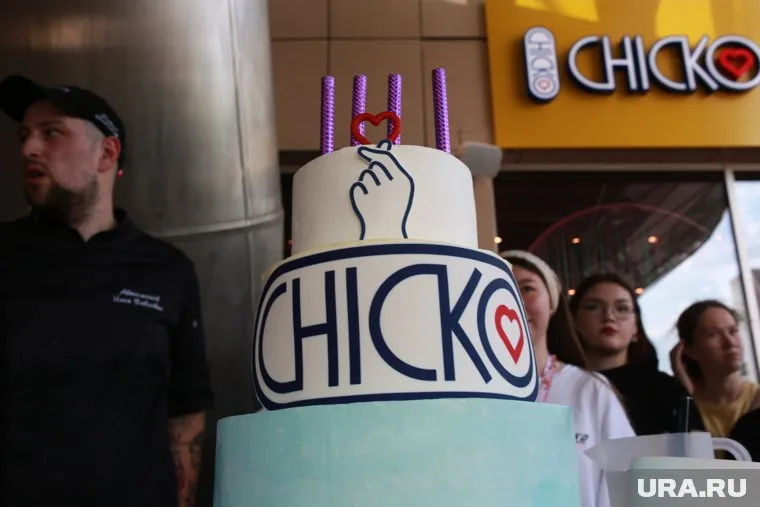 В Тюмени заведение открыли 1 июля