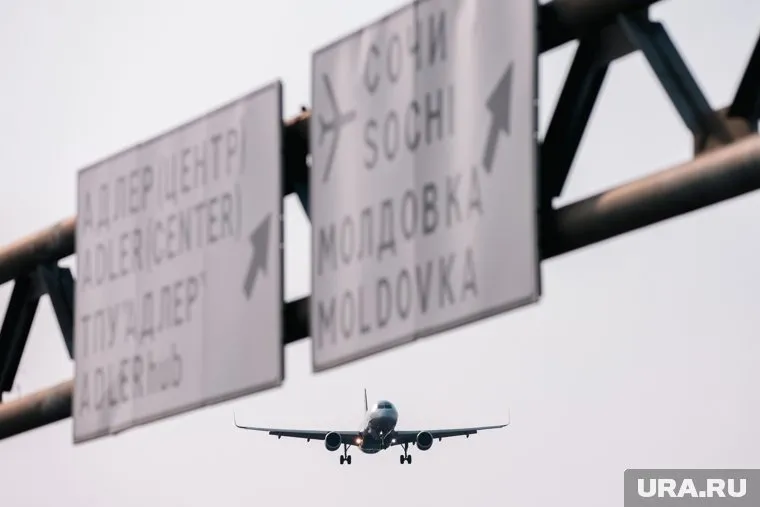 Какие рейсы задерживаются в России 4 августа 2025 года