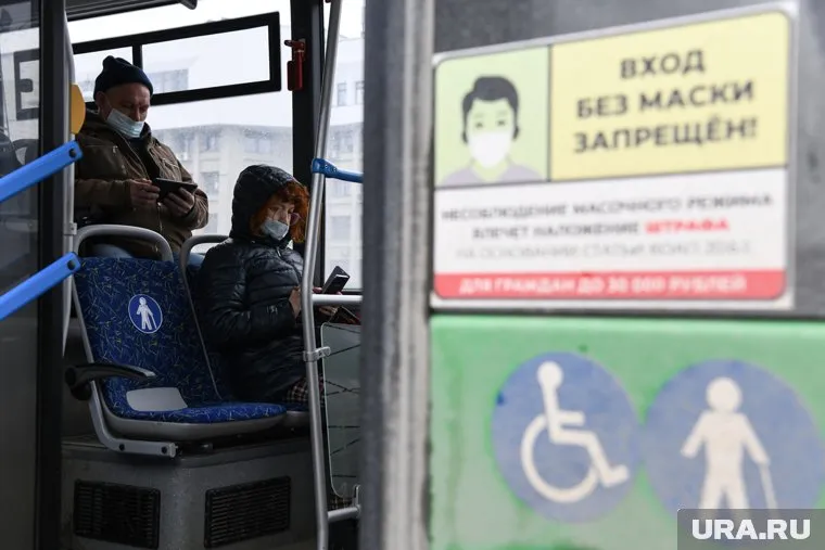 По словам властей, порядок продажи билетов на междугородние рейсы не поменялся