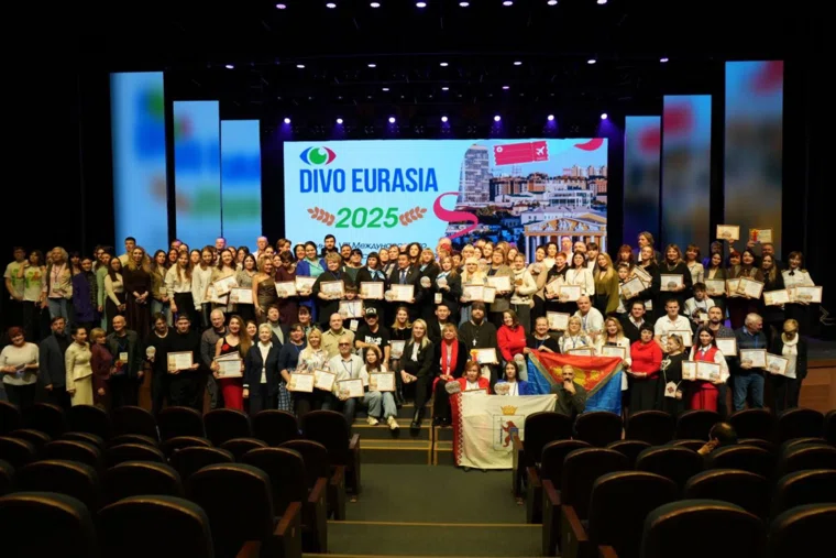 Фестиваль "Диво Евразии-2025" – это масштабная площадка для обмена опытом 