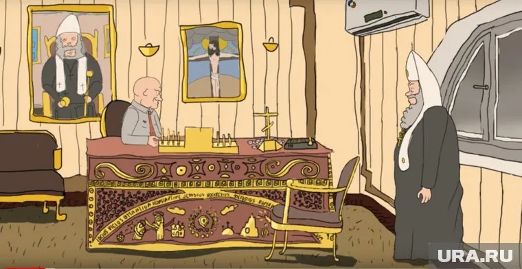 По сюжету мультика, представитель церкви помогает мэру сохранить рейтинг