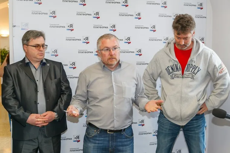 Олег Кинев, ройзман евгений, киселев константин, кинев олег