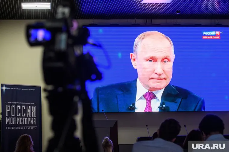 Владимир Путин обещал решить проблему свердловчанки