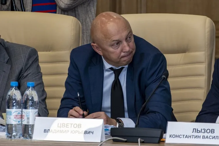 Заседание Совета глав муниципальных районов и городских округов г. Перми.