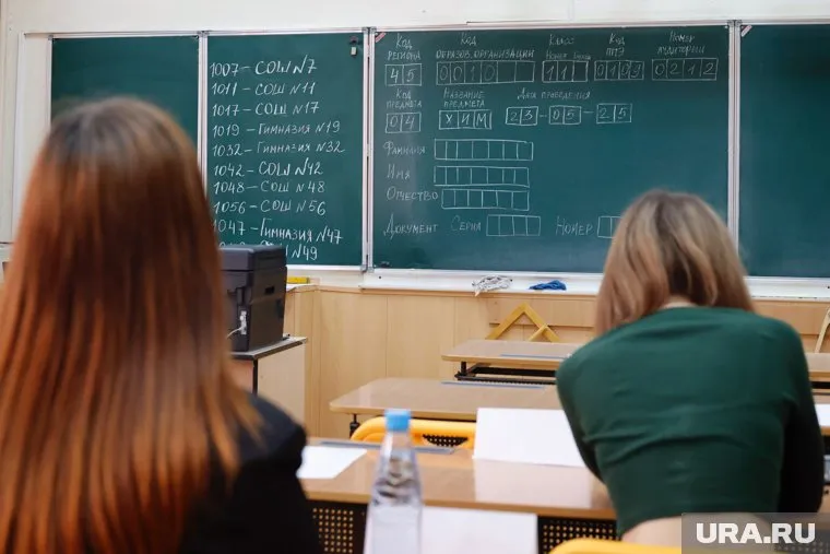 Пересдать ЕГЭ можно будет осенью