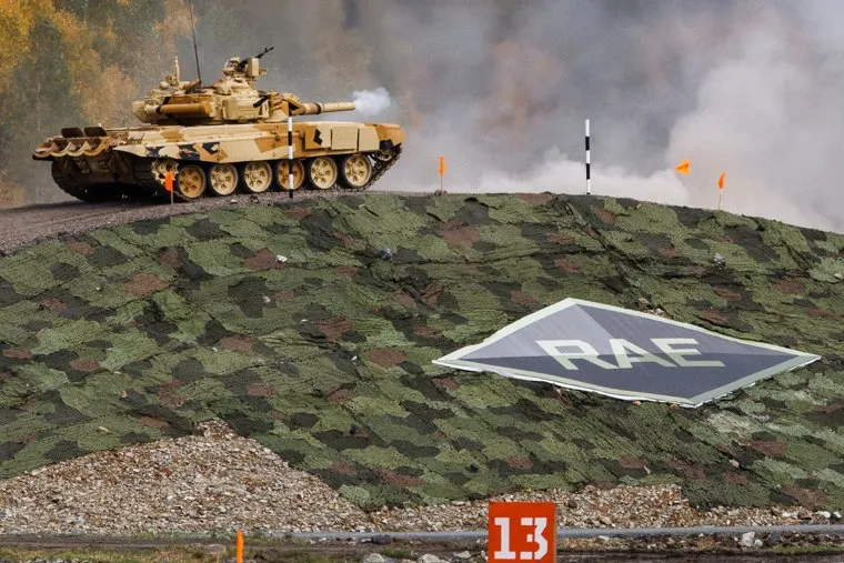 RAE-2015. Russia Arms Expo-2015. Первый день. Нижний Тагил, RAE, танк, т90, russia arms expo