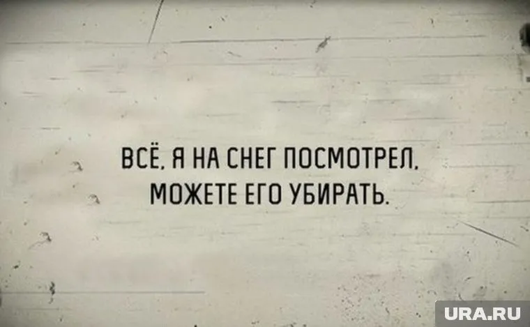 Синоптики на неделе обрадовали: ноябрь будет теплым