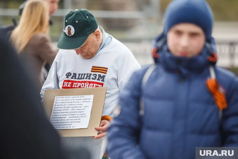 РФ выступила против героизации нацизма