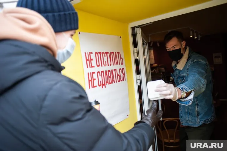 В России разрабатывается план действий для предпринимателей на случай второй волны COVID