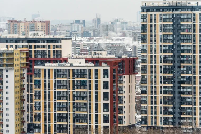 Свердловские зарисовки. Екатеринбург