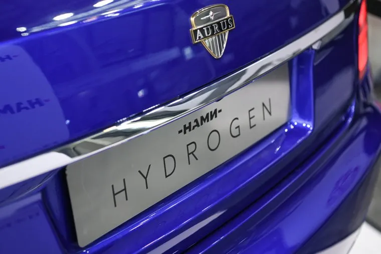 ИННОПРОМ-2024. Екатеринбург