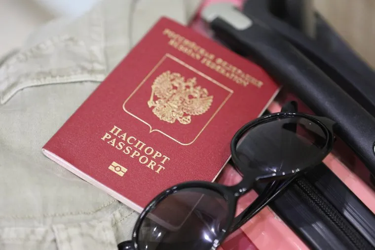 Клипарт по теме Загранпаспорт.Курган