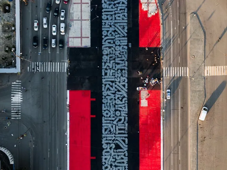 Виды с квадрокоптера. Екатеринбург