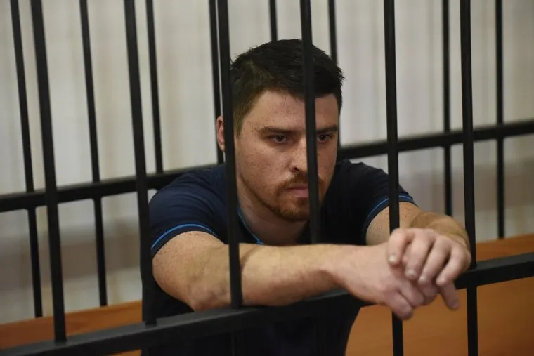 Суд над сотрудниками «ГАЗЭКС» в Нижнем Тагиле.