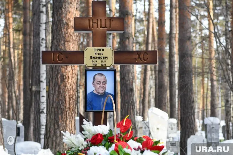 На похороны к Игорю Сычеву пришли бизнесмены и бывшие силовики