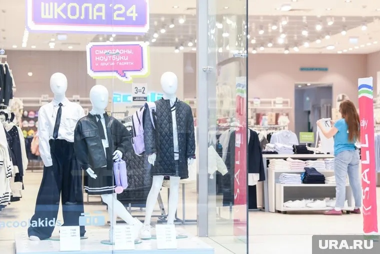 Покупки к новому учебному году лучше совершать заблаговременно, считает эксперт