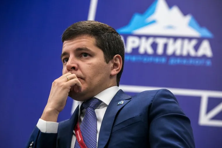 V Международный арктический форум, первый день. Санкт-Петербург