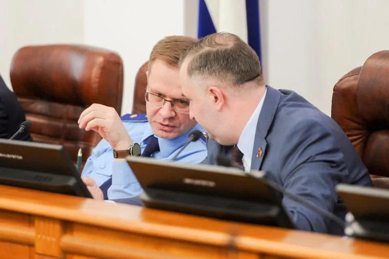 Заседание законодательного собрания. Челябинск