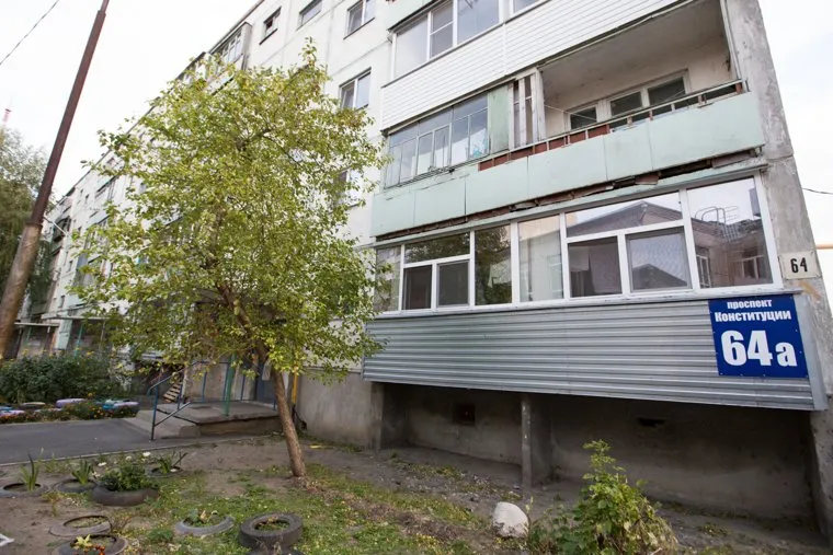 Дом, где жил Макс Фадеев. г. Курган, проспект конституции 64а