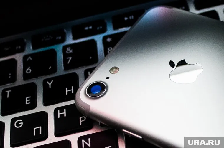 Apple представила новые iPhone (архивное фото)