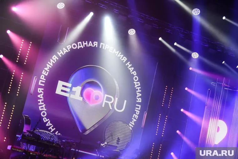 Премия Е1 проходила 23 ноября, на следующий день в редакции сменился руководитель