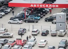 Фотография из галереи