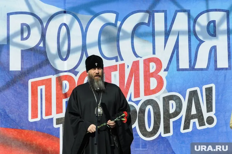 Челябинская епархия распространила заявление об опасности приезда саентологов