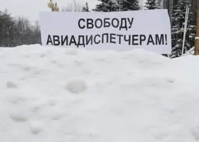 Фотография из галереи