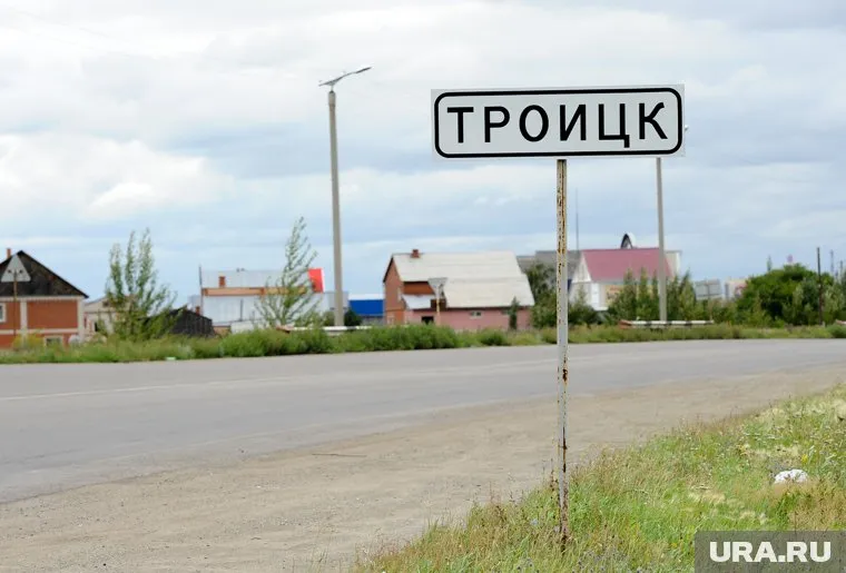 В ОНФ отмечаю, что в Троицке уничтожили зеленую зону, сделали неработающий фонтан и дырявую набережную