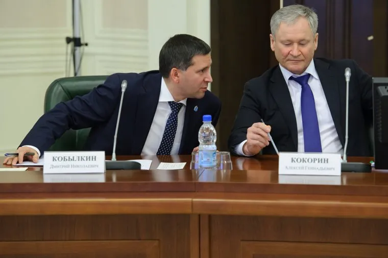 Совещание с главой Совбеза РФ в полпредстве. Екатеринбург, кокорин алексей, кобылкин дмитрий