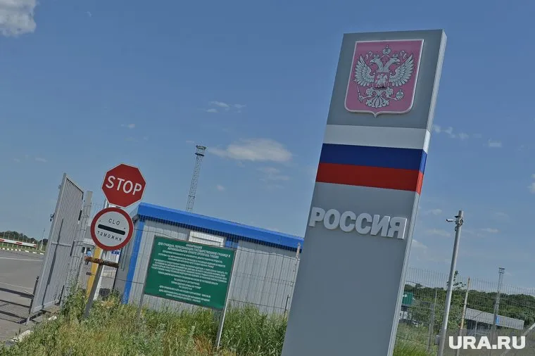 Мужчину поймали при попытке выехать из страны