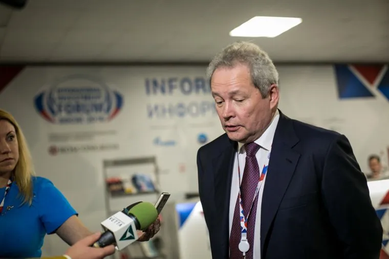 Международный инвестиционный форум "Сочи-2016", второй день. Сочи, басаргин виктор