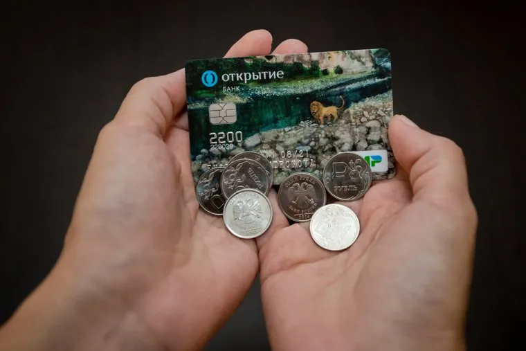 Банк Открытие. Сургут, банковская карта, банк открытие, деньги, рубли, финансы, карта мир