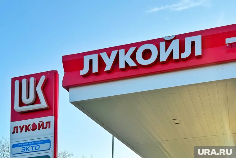 Компания подпала под санкции США