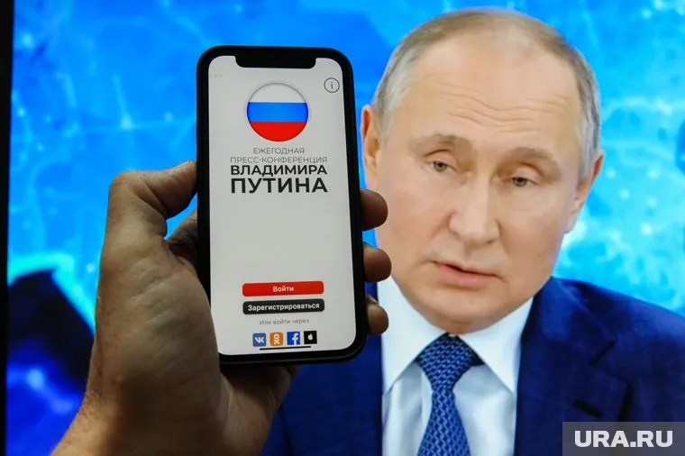 Дмитрий Песков отметил, что Кремлю достаточно аккаунта в Twitter