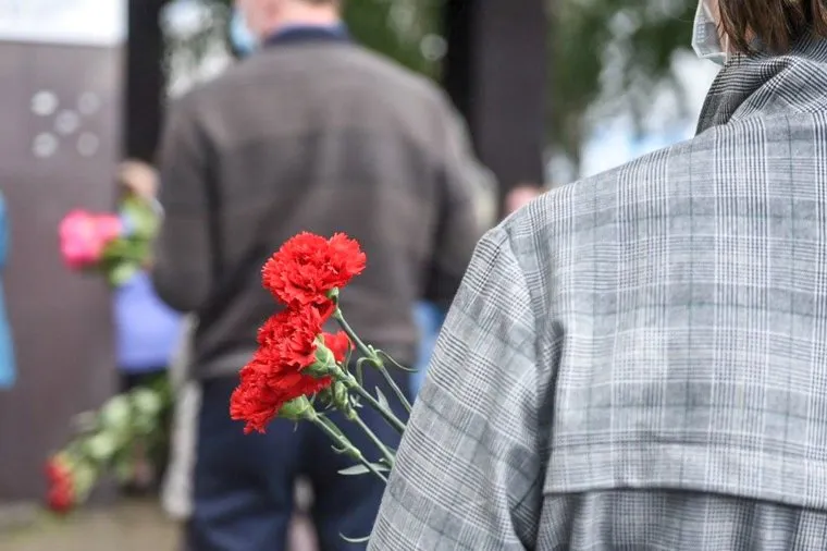 Прощание. Екатеринбург