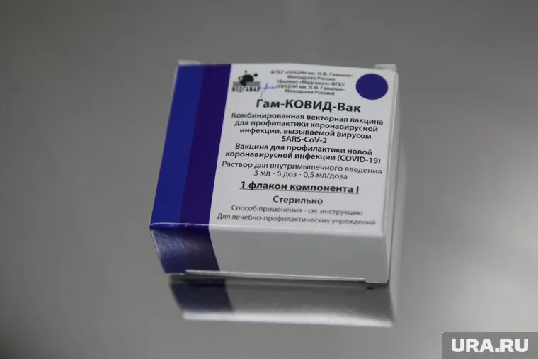 На Украине оппозиционная партия начала сбор подписей за регистрацию в стране российской вакцины