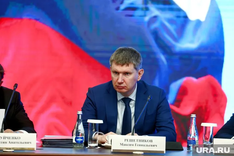 Решетников работает в правительство РФ с 2020 года