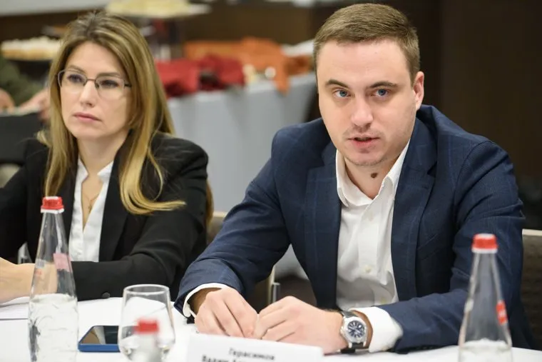 Круглый стол «Рынок недвижимости Екатеринбурга». Екатеринбург