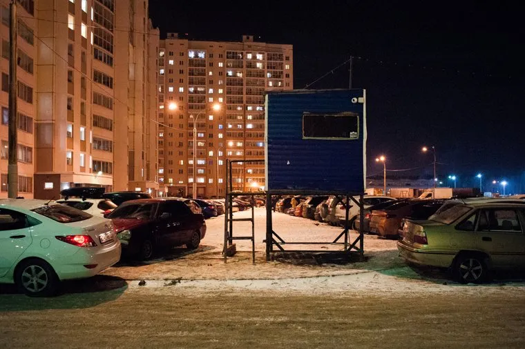 Встреча жильцов по вопросу организации парковки во дворах дома на улице Таганская. Екатеринбург