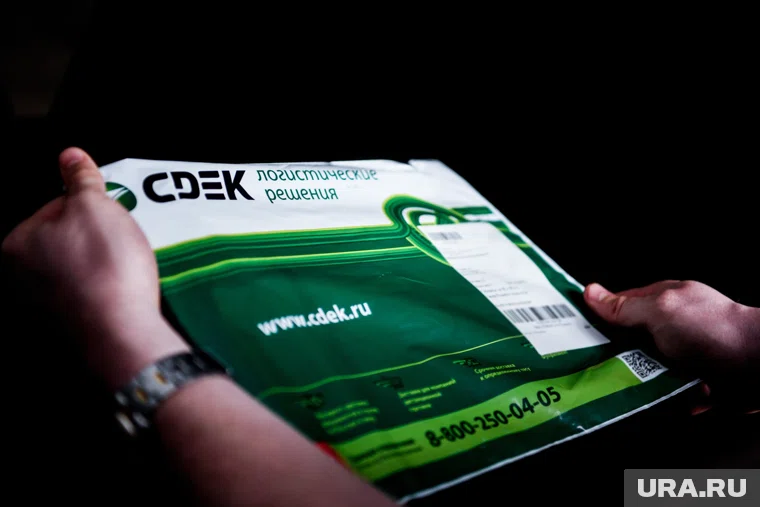 Пермяк заказал через сайт СДЭКа премиальный пылесос