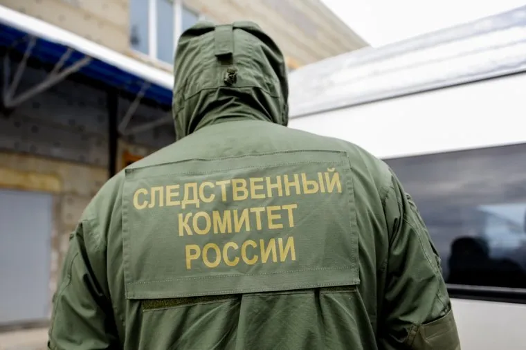 Рынок. Челябинск