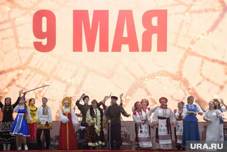 Праздничные мероприятия в Екатеринбурге подошли к концу