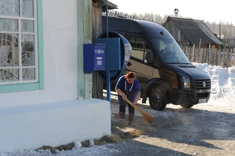 Дубровский в Сатке. Челябинск., почта россии