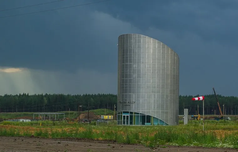 Пресс-конференция Екатерины Сибирцевой по ЕГЭ. Екатеринбург