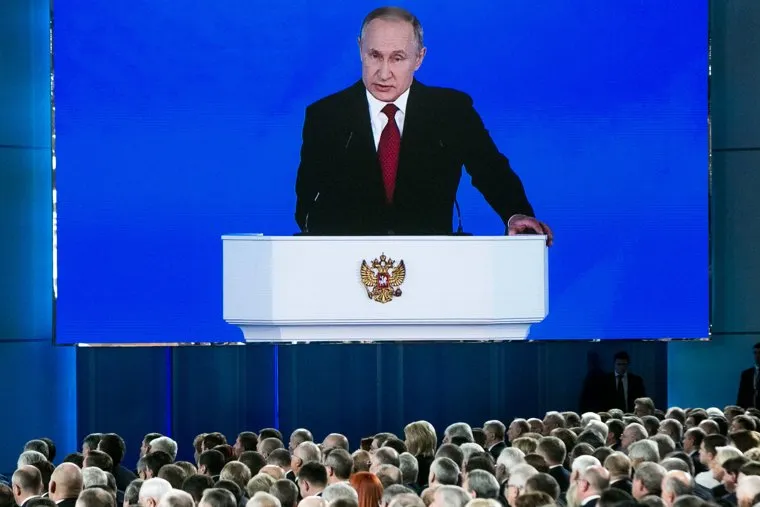 Послание президента РФ Владимира Путина Федеральному собранию. Москва