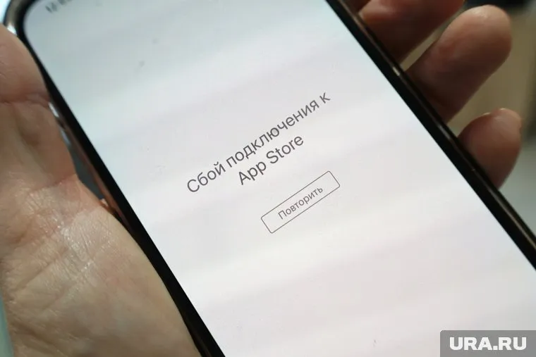 Москвичи столкнулись со сбоями в работе интернета